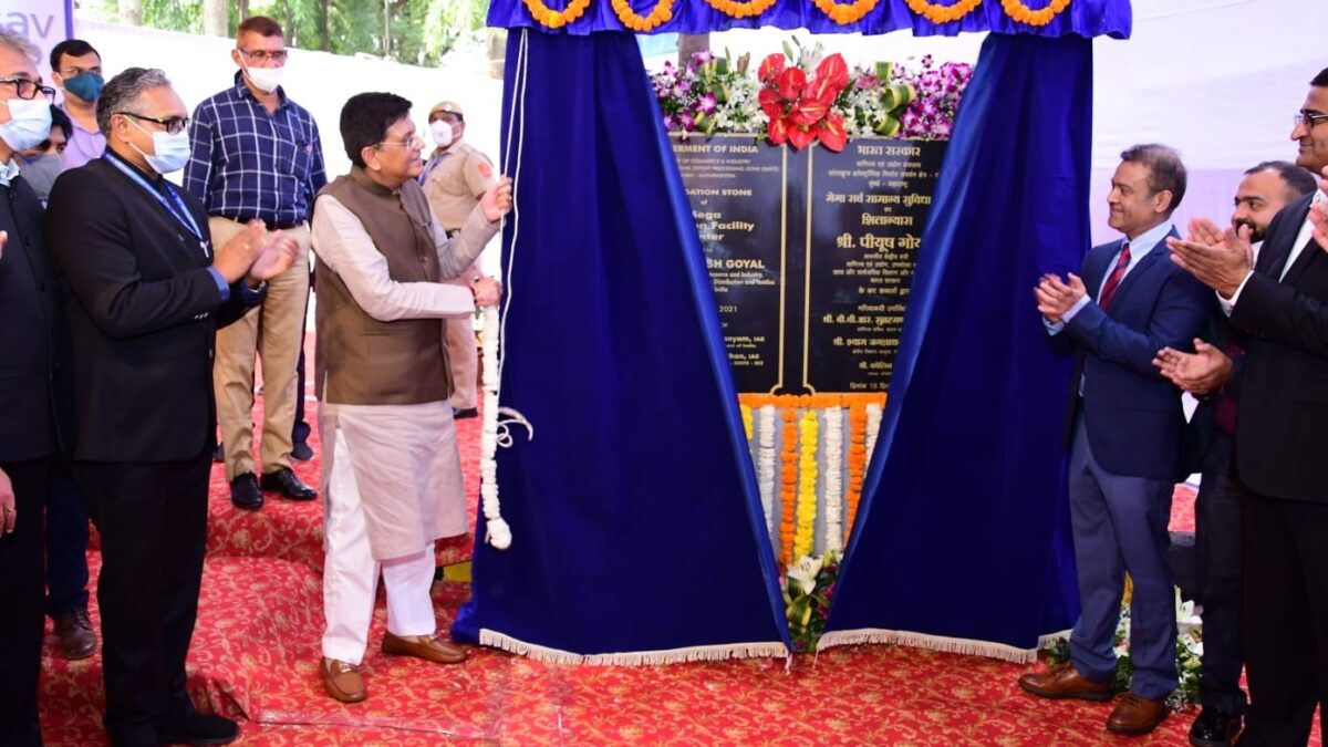 Hon’ble Commerce Minister Shri Piyush Goyal Lays Foundation stone for the Mega Common Facility Centre at SEEPZ*