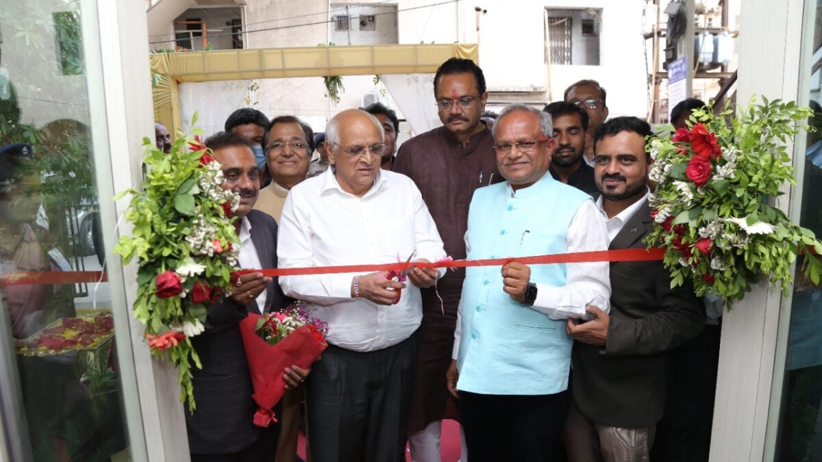 Hon’ble Chief Minister Of Gujarat Shri Bhupendrabhai Patel  Inaugurates The First CFC For Jewellery In Rajkot