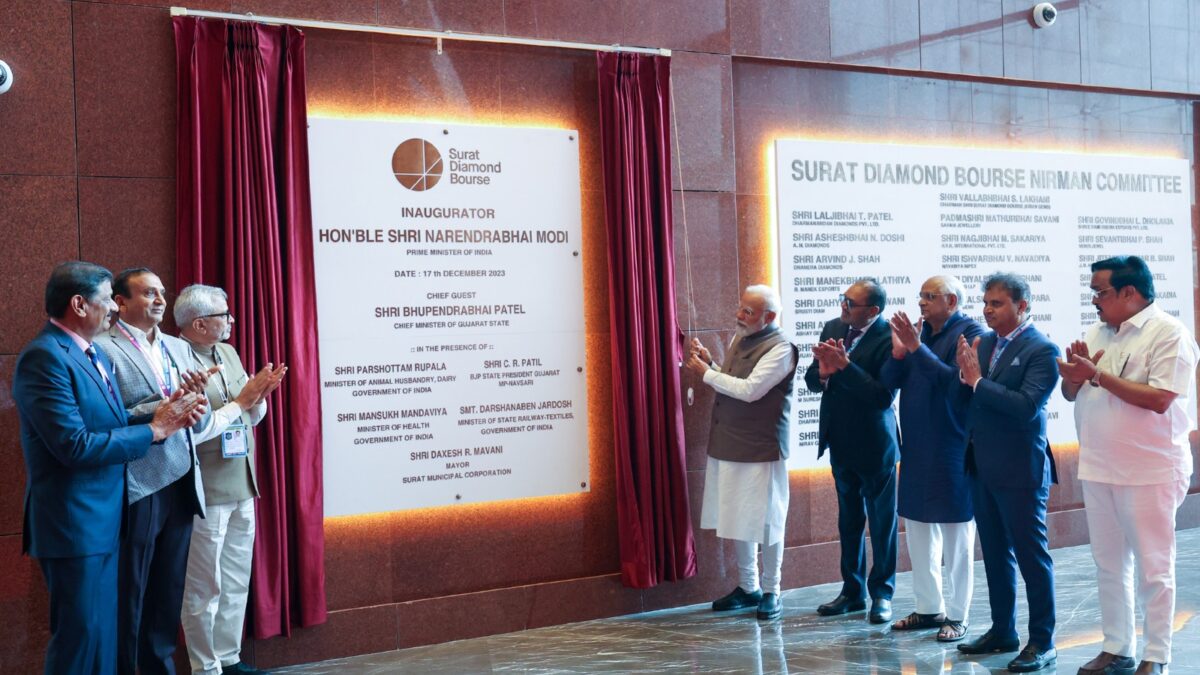 PM Narendra Modi inaugurates Surat Diamond Bourse